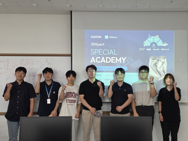 Aerospace Industry-Academic Convergence Institute Successfully Completes Additive Manufacturing Training with OQTON